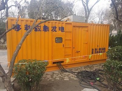 兰陵柴油发电机维修保养工作要做哪些